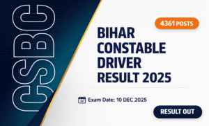 Bihar Constable Driver Result 2025