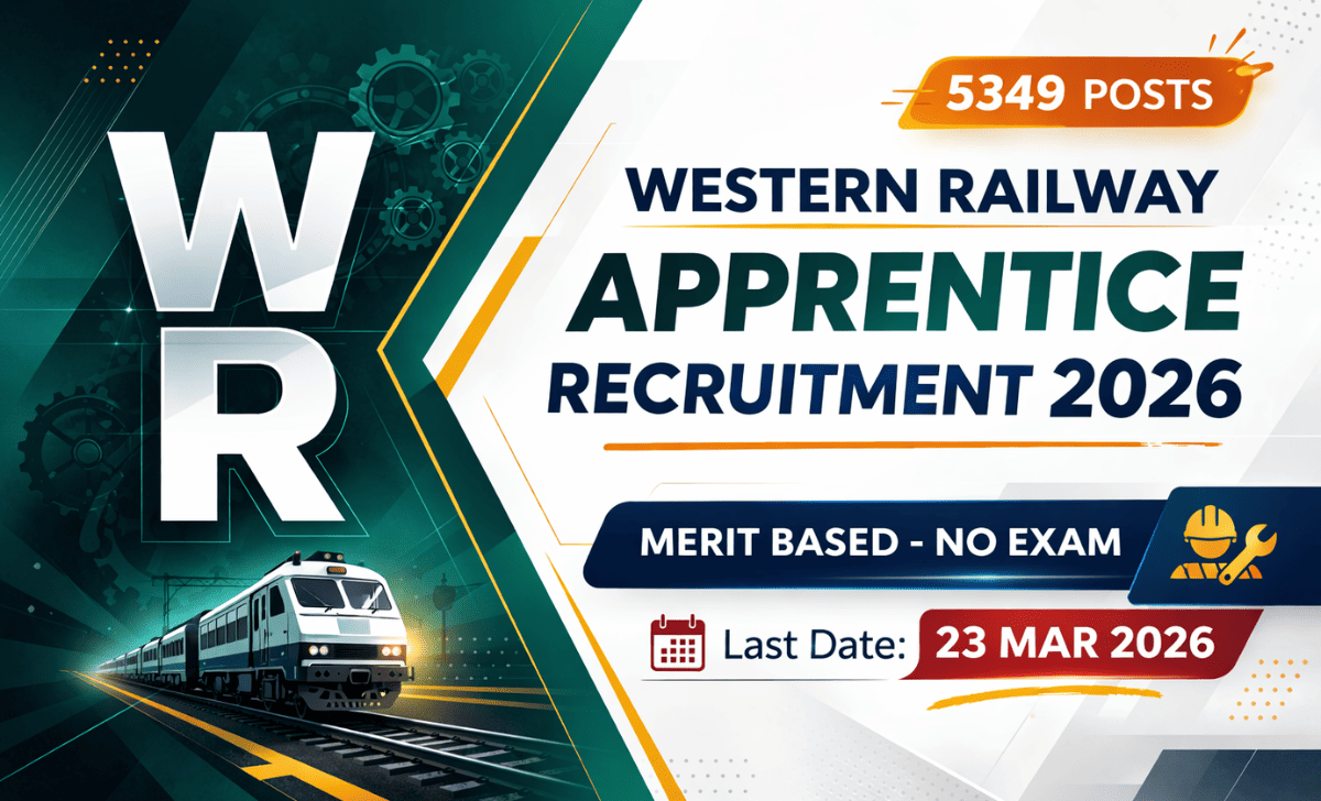 RRC Western Railway Apprentice Recruitment