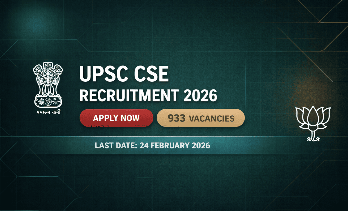 UPSC CSE Online Form