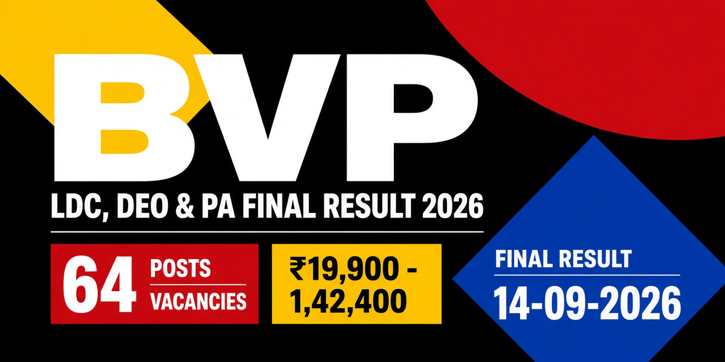 Bihar Vidhan Parishad LDC, DEO & PA Final Result