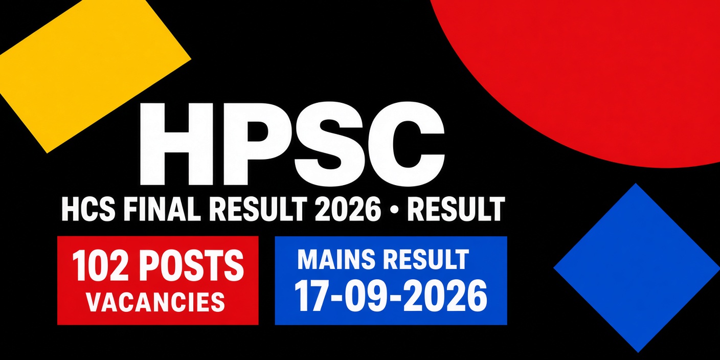 HPSC HCS Final Result