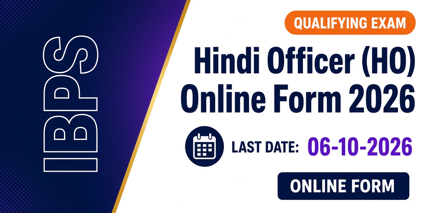 IBPS Hindi Officer HO Online Form
