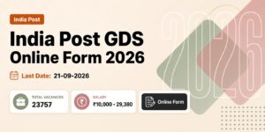 India Post GDS Online Form 2026
