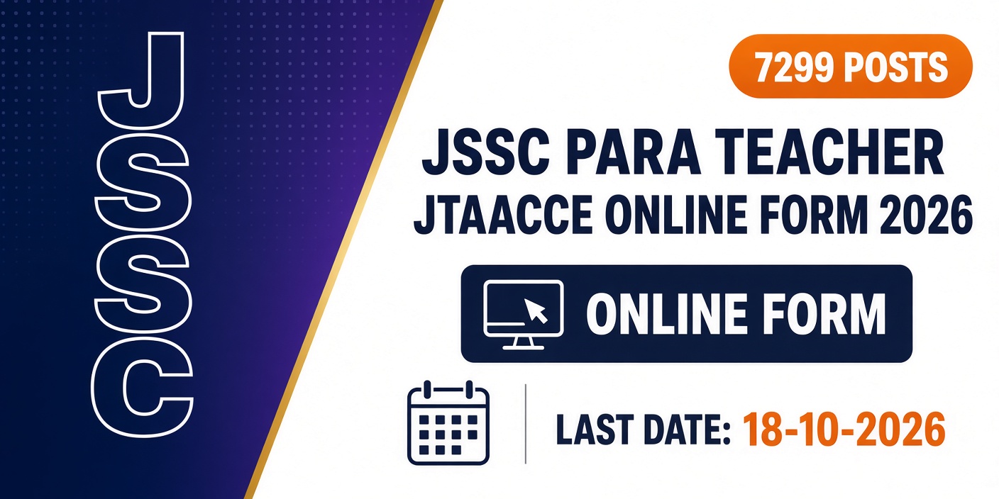 JSSC Para Teacher JTAACCE Online Form