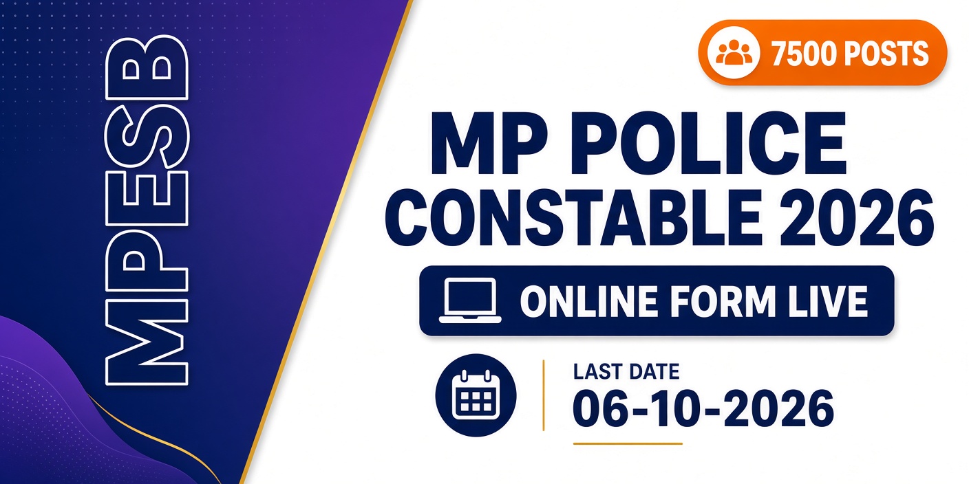 MPESB MP Police Constable Online Form