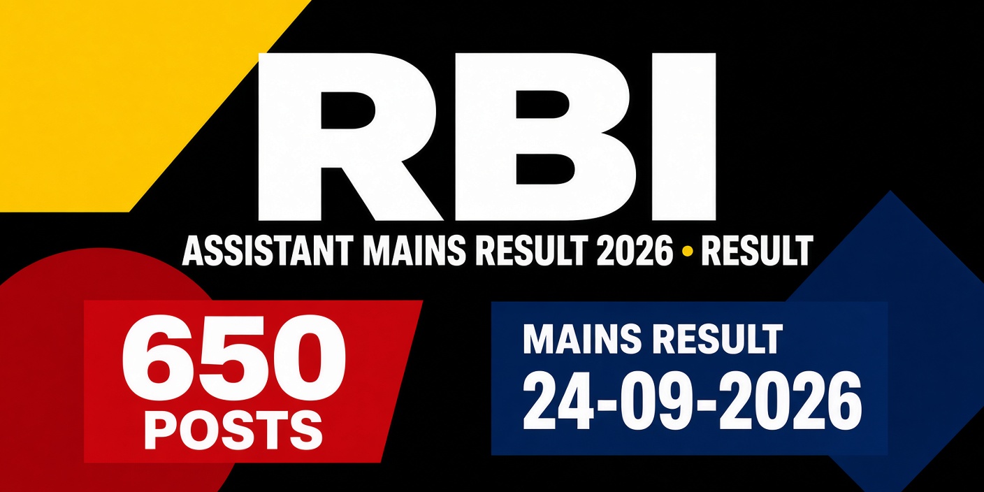 RBI Assistant Mains Result