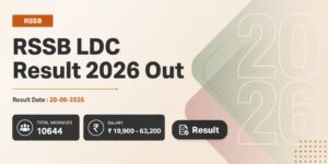 RSSB LDC Result 2026 Out