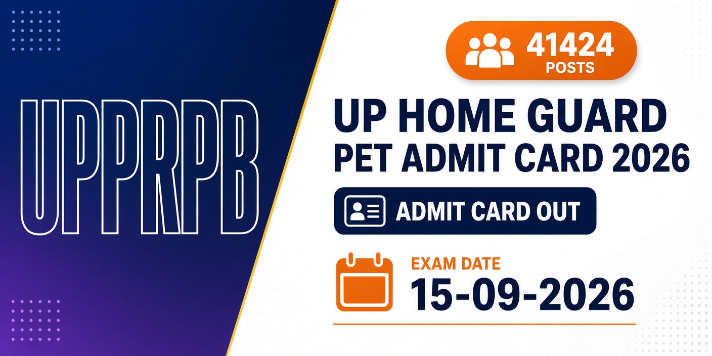 UP Home Guard PET Admit Card