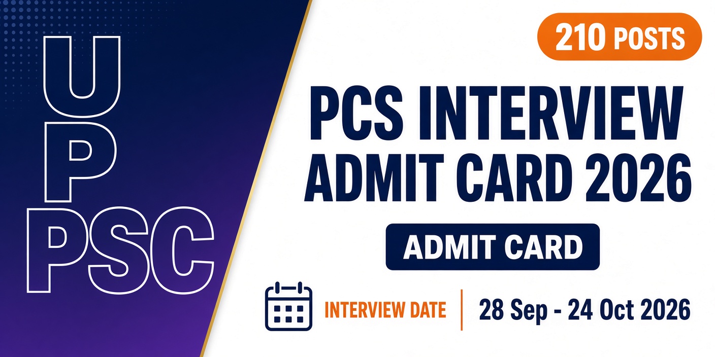 UPPSC PCS Interview Admit Card