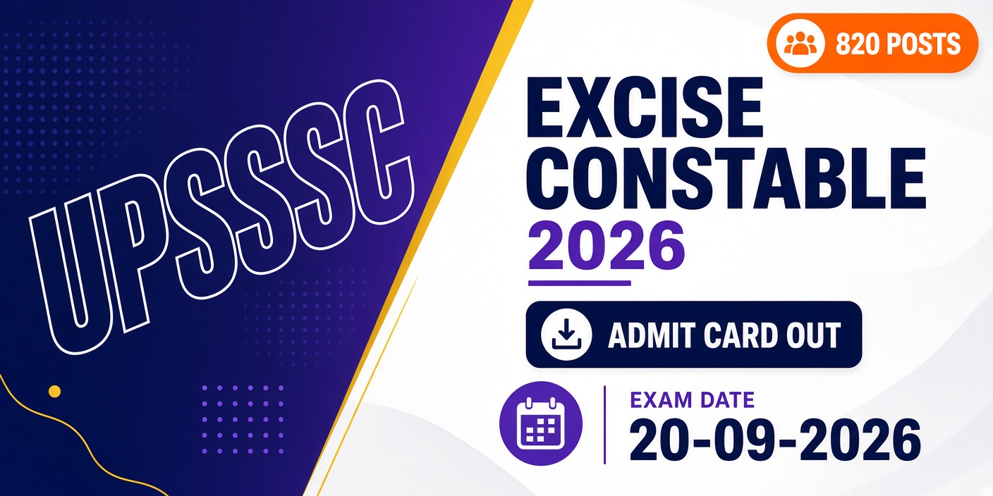 UPSSSC Excise Constable Admit Card