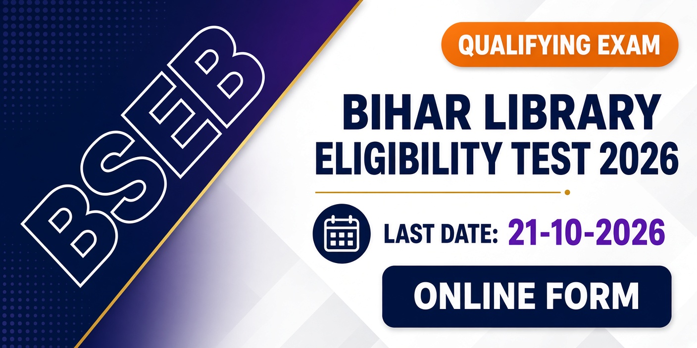 BSEB Bihar Library Eligibility Test BLET Online Form