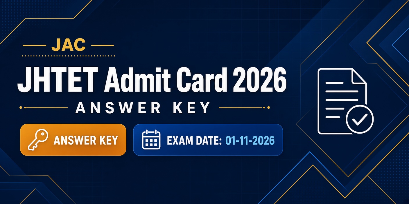 JHTET Admit Card