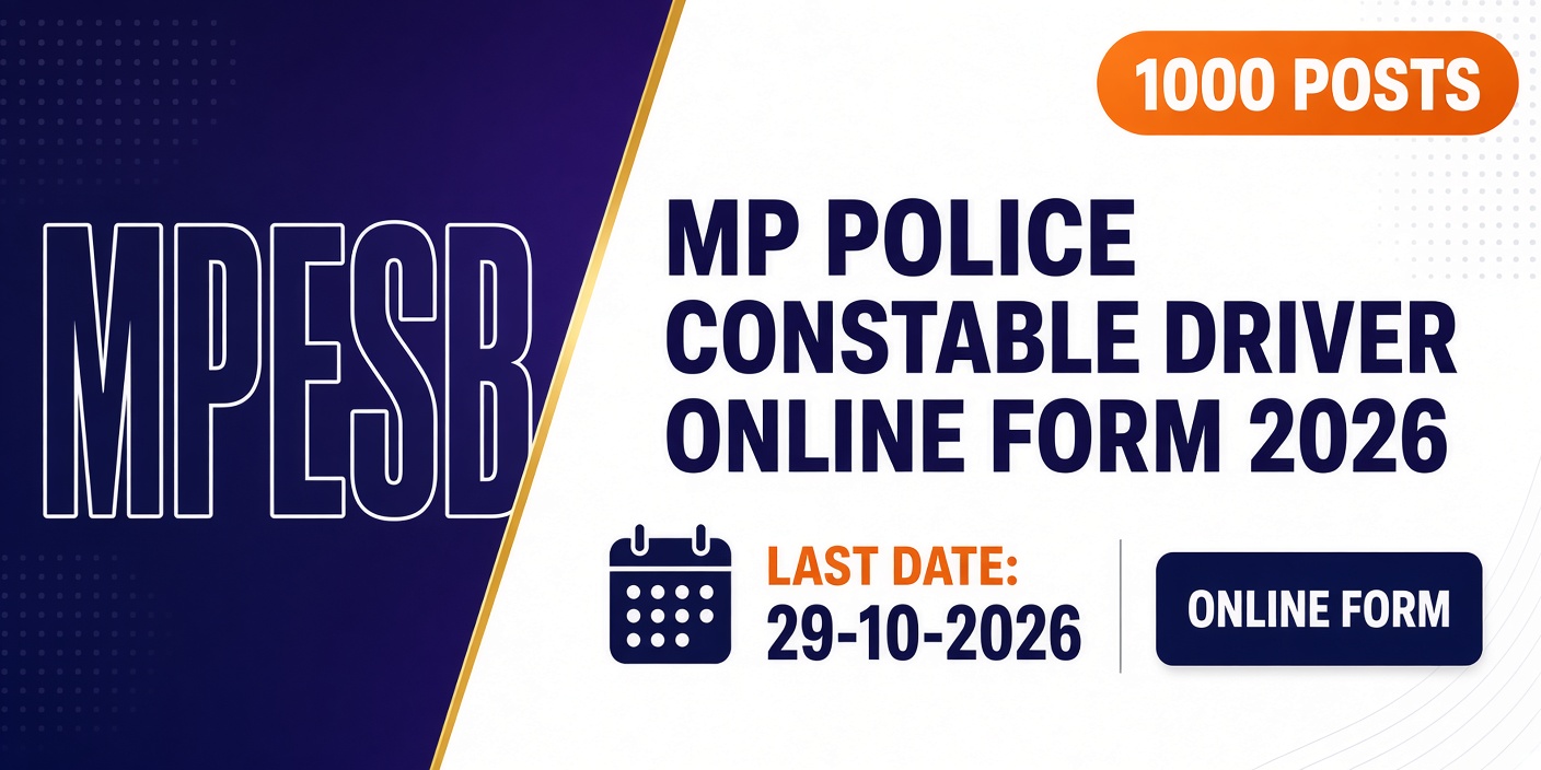 MPESB MP Police Constable Driver Online Form