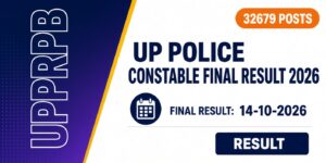 UP Police Constable Final Result 2026