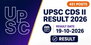 UPSC CDS II Result 2026