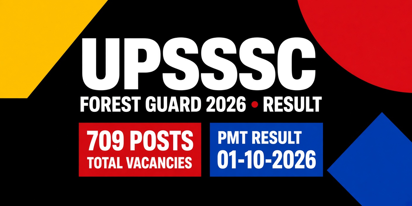 UPSSSC Forest Guard PMT Result